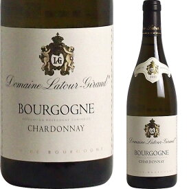 [2011] ブルゴーニュ・シャルドネ　ラトゥール・ジロー [Bourgogne Chardonnay Domaine Latour Giraud]