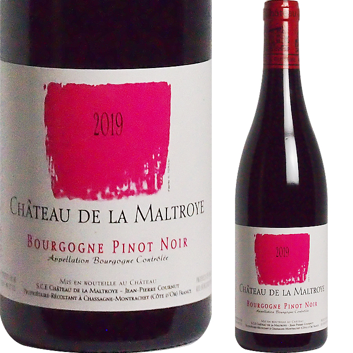 2019 ブルゴーニュ ピノ ノワール シャトー ド ラ マルトロワ トレンド Bourgogne 専門ショップ Chateau Maltroye フランス de Pinot la Noir 赤ワイン
