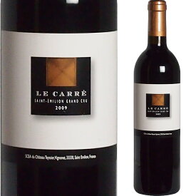 [2009] ル・キャレ [Le Carre] フランス ボルドー サンテミリオン ワイン 赤ワイン