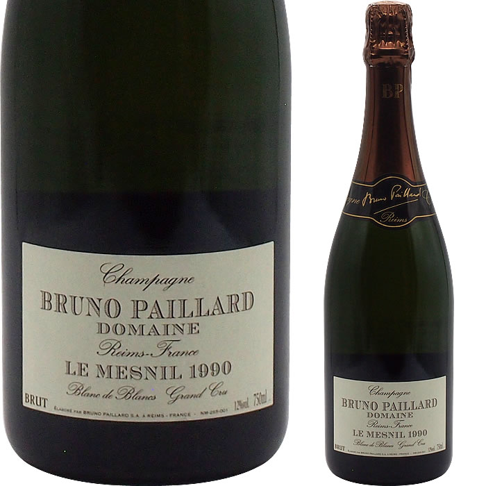 1990 ブルーノ パイヤール ル メニル Bruno 受注生産品 おトク シャンパーニュ Paillard Champagne