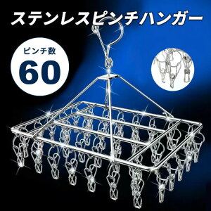  s`nK[ XeX 邾 60s` nK[ nK[  Vv ^I| ΂ oX^I nK[ oT~ ObY  R
