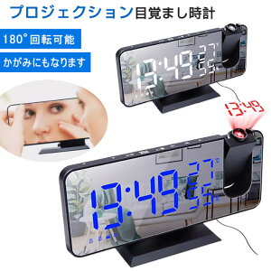 LED v fW^v ڊo܂v vWFN^[WI ~[ x x @\WI vWFNV e USB ȃGl A[ NbN hV̓ v[g  ۏ 