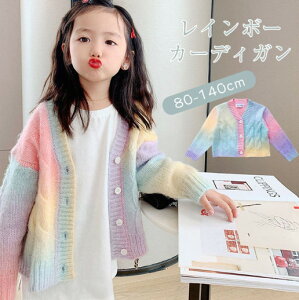 jbg J[fBK ̎q J[f C{[ vlbN Jt  q LbY AE^[ HD Z[^[ q JWA 킢  t  H 90 100 110 120 130 140cm