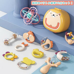 yzxr[Mtg10_Zbg a 1 j q  av[g j̎q mߋ ̎q v[g Ԃ  oYj ؐ 0 n[to[Xf[ g KK