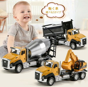  HJ[ Zbg  gCJ[ ͂炭J[ 3Zbg  ~LT[J[ VxJ[ _vgbN Ǝԗ v 蕨 j̎q NX}X v[g mߋ a