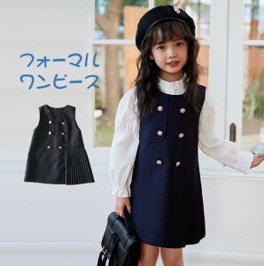 Wp[XJ[g LbY tH[} s[X ̎q Wp[XJ[g F q v[c v[cs[X m[X[u q qǂ  IV  w Ǝ 