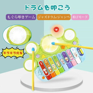 ؋ sAm  ؋ hEM^[@ht S 炽 VтςyqpL[{[g @\yNX}Xv[h