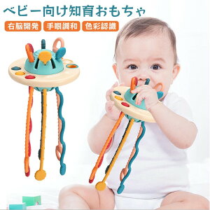 炨 cpmoߋ mߋ ̏o邨 UFO N[ ԉ~  wP wg Ђ q LbY Ԃ j̎q ̎q vbV|bv 