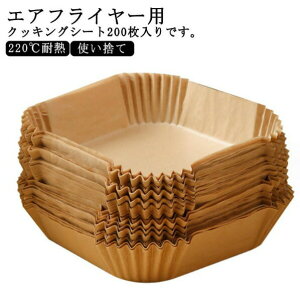 GAtC[p 3-5LKp 5-10LKp 200 XNGA^ ~^ GAtC[p lp` NbLOV[g VՂ~  h ϖ 220ϔM g P[L َq ĝ Lb`