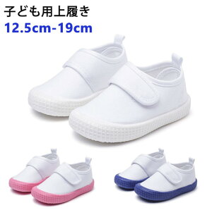 q 㗚 j̎q ̎q 킮 xr[ ΂ 㗚 C LbY  q XN[V[Y zCg u[ sN  wZ ct ۈ牀 Vw V ʐ So