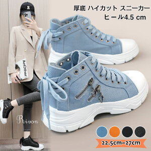 Xj[J[ fB[X nCJbg LoXXj[J[  nCJbg Xj[J[ [XAbvV[Y [Jbg LoX jOV[Y gAbv r V[Y