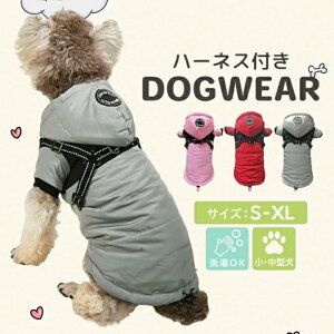   g ^ ^ ̕ H~   hbOEFA ̎q j̎q ybgpi ybgObY WPbg AE^[  t[h Wbp[ u  ̌^ n[lXt 