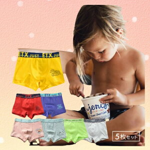 yj̎q{NT[pczLbYEWjA pc 5Zbg q  j̎q j̎qp jq {NT[pc q qpc Ci[Xgb` z 炩f ɗD 100