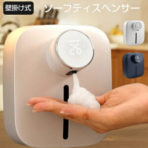 \[vfBXyT[  A USB[d Ǌ| ڐG 3iK nh\[vfBXyT[ 320ml 1500mAh m[^b` ӂӂA Aă|v{g ԊOmZT[ [d Lb`