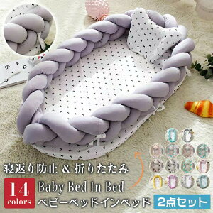 xr[xbh xbhCxbh2_Zbg ^ ܂肽 Ԃ xbhCxbh YQ xr[xbh xr[ xbhK[h QԂh~ \ Be oYj v[g O