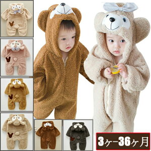 Z[ r[ Ԃ   I[C lC LbY xr[ p[X F񒅂  j̎q Jo[I[ ̎q h AE^[ ݃pW} bs