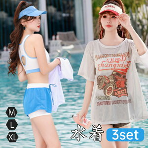  ̌^Jo[ 3_Zbg ̎q ʋCǂ ̂ɃtBbg IoT  v[ C r[` x ĂɍœK ̌^Jo[  p Zp[g 