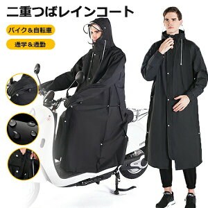 CR[g ] ʊw ʋ fB[X C|` x2 J ]ԃJo[ t C|` CEFA 胁Y oCNJo[ ]ԗpCR[g O ]