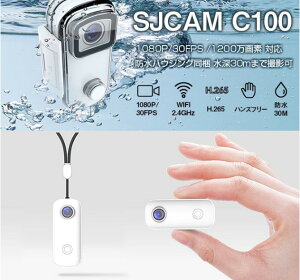 {fBJ EFAuJ h30M WiFi 1080P X|[c AEghA _CrO nYt[ s Cxg y lC