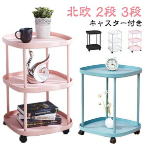 I bN [I TChe[u LX^[t iCge[u  k 2i 3i p^ ` 43cm s43cm I[vbN [bN ԑ I [ bN I S Lb`