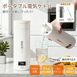 dCPg |[^u gуPg ^ gxPg xݒ 4iKx ^ dOFF ȃGl Rh~ Vv  ~N X[v   R[q[  Mtg {g