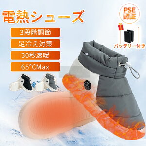 dCXbp dMu[c 5000mAhoCobe[t ~ jp tbgq[^[  3Kix [d Mq[^[ dMC g [V[Y h΍ ȃGl Op 