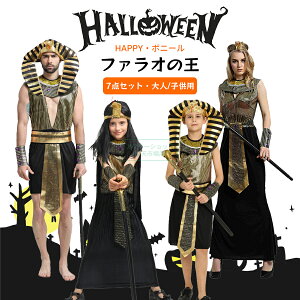 nEB ߑ RXv  LbY q l GWvgt@I ߑ  RX`[ j̎q ̎q p[eB[ Cxg o NX}X VN ߑ cosplay l q jp