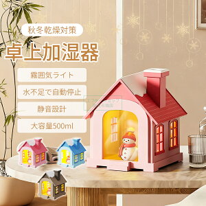 NX}X   USB ~j Ⴞ ቮfUC LEDCgt FCg 킢   ^ RpNg É Q ItBX ȒP ȒP ΍ 