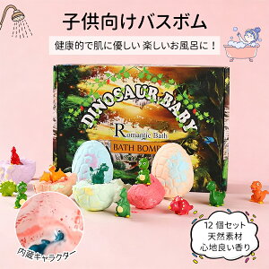 yzoX{ 12Zbg Mtg  q o ߋ AC Y_ lߍ킹 j̎q ̎q v[g a NX}X j 蕨