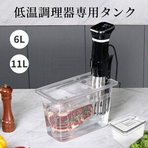 ቷ ^N 6L e ^N X[NbJ[ Rei e Wt ቷ@ p^N Hiۑe t[hRei[   u 炦  t^t