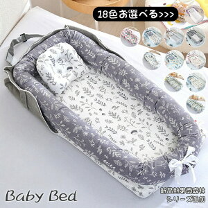 xbhCxbh ^ Ԃ xr[xbh ܂肽 xr[xbh ^ 2_Zbg xr[xbhK[h YQ Vxbh oYj ܂ xbh O\