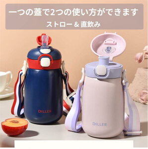  LbY qp  Y_Ή  Xg[  Y_ {g Y_  @r  w j̎q ̎q w 316XeX _CNg{g e 420ML-700ML 2WAY