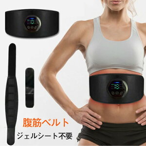 腹筋ベルト EMS 腹筋パッド ジェルシート不要 USB充電式 EMS腹筋ベルト 筋トレ 液晶表示 6つモード/15段階強度 お腹 ダイエット 6つ導電パッド ダイエット器具 筋トレ器具 フィットネス器具 延