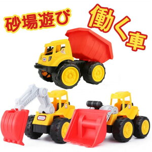 Ԃ    V ݎԗ Hԗ  VxJ[ qp 傫TCY JCCJ[  m炨 NX}X v[g a Mtg 蕨 j̎q