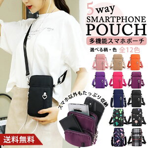 yyV1! 5BzX}z|[` V_[ ~j obO ΂߂ σ|[` CN|[` fB[X Y | ꂽ܂ bN  킢 |VFbg X}z