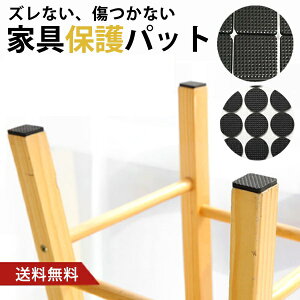 Ƌی ~ }bg pbh e[v ֎q r Lbv e[u t[O CX  ~^ ` EVAf