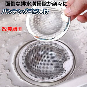 S~ ra p`O r S~ XeX VN Lb` wALb`[ ̖ ^^Cv uȒP jbgoXp