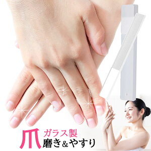 ܂₷ ܖ KX P[Xt lCPA ߂݂ lC ܃X PA ݂ ߂₷   sJsJ