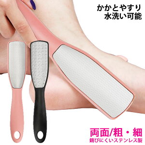 pPA   ₷ Ƃ₷ XeX ƃPA p ₷ ƃX