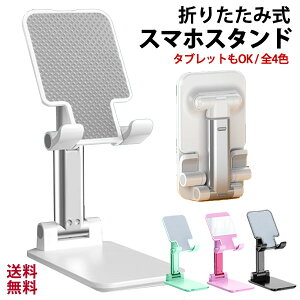 yyV1! ]zX}zX^h  ܂肽 gуX^h X}zz_[  킢 QȂ Be  iPhone Android iPad ~ [d RpNg ݑ ICc 