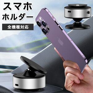 X}zz_[ }Olbg  ^z ԍڃz_[ px [d ԗp X}zX^h z Ў葀 ȒP