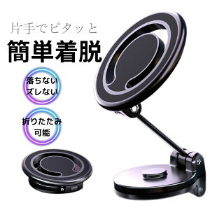 X}zz_[  }Olbgԗp X}zX^h ܂肽 ԍڃz_[ }Olbg px 360x]