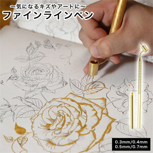 t@CCy ^b`Abvy  oCN yA ѐ LY h LYC A[g  Ƌ C 0.3mm 0.4mm 0.5mm 0.7mm