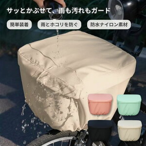 ]ԂJo[ O h ^  Ch  Ԃ邾  jɂ S