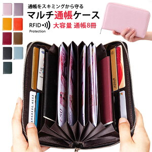 ʒP[X Ch~ J[hP[X {v ΂ e XL~Oh~  fB[X Y lC }`P[X RFID Eht@Xi[