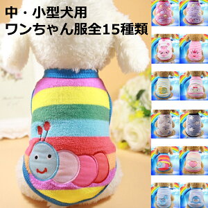 ̕    ~ ybg hbOEGA ʂӂ t[X  ~p H~   t L ^Ngbv ʂ̕ t`u uhbO tu ^ ^ Lk 炩 