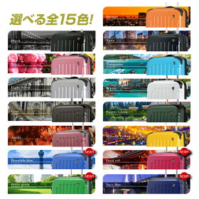 ★楽天年間ランキング2019受賞★GRIFFINLANDスーツケースLサイズキャリーケースキャリーバッグFk1037-1L/LM大型安い軽量ファスナーTSAロックハードケース海外国内旅行5%還元年末年始9連休かわいい女子旅