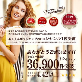 ★楽天年間ランキング2019受賞★GRIFFINLANDスーツケースLサイズキャリーケースキャリーバッグFk1037-1L/LM大型安い軽量ファスナーTSAロックハードケース海外国内旅行5%還元年末年始9連休かわいい女子旅