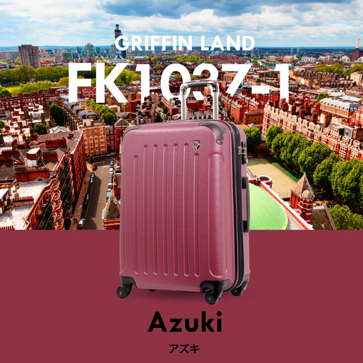 楽天市場 70 Off さらにクーポン発行中 Griffinland スーツケース Lサイズ キャリーケース キャリーバッグ Fk1037 1 L Lm 大型 安い 軽量 ファスナー Tsaロック ハードケース 海外 国内 旅行 おすすめ かわいい 女子旅 スーツケース専門店ｆｋｉｋａｋｕ