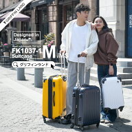 《グリフィンランド》 スーツケース インナーフラット キャリーケース キャリーバッグ Fk1037-1 M/MS 軽…